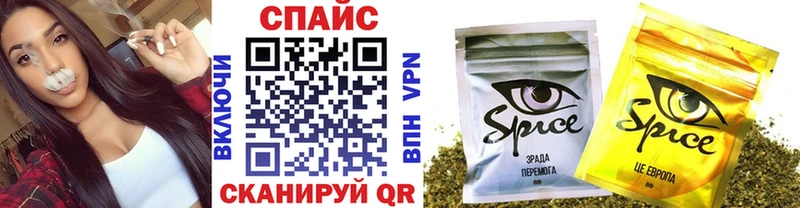 БУТИРАТ оксибутират  Байкальск 