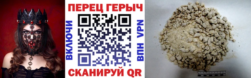 kraken маркетплейс даркнет Telegram Героин Афган Байкальск