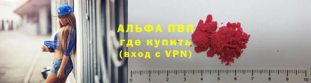 MDMA Армянск