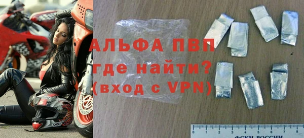MDMA Армянск
