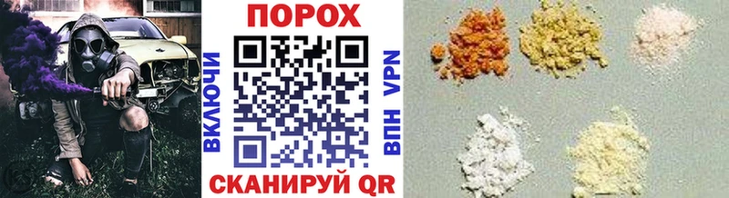 блэк спрут ССЫЛКА  Байкальск  Метамфетамин винт  цена наркотик 