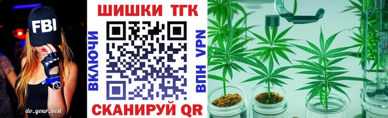 OMG как зайти  Байкальск  Конопля индика  хочу наркоту 